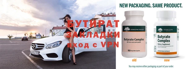 PSILOCYBIN Елабуга