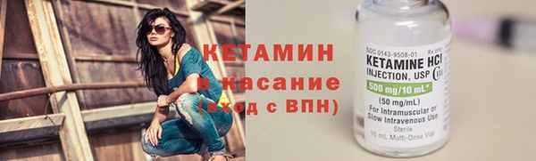 PSILOCYBIN Елабуга