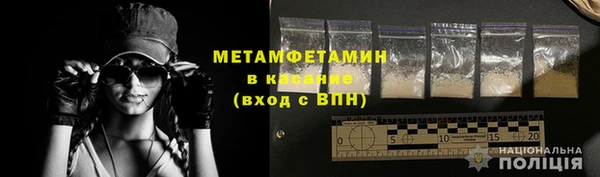 PSILOCYBIN Елабуга