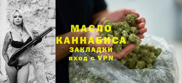 PSILOCYBIN Елабуга