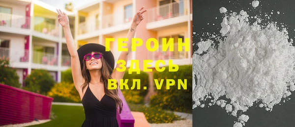 PSILOCYBIN Елабуга