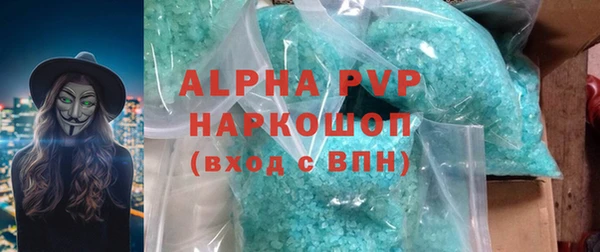 PSILOCYBIN Елабуга