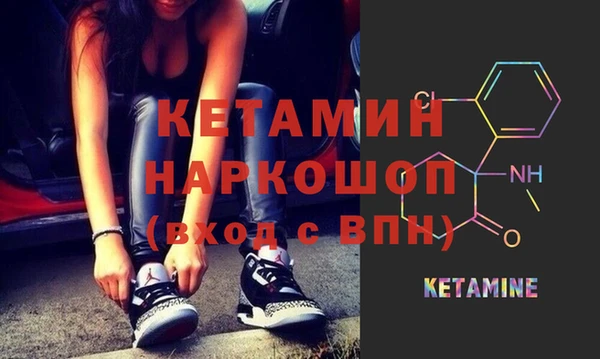 крисы Заводоуковск