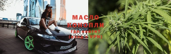 PSILOCYBIN Елабуга
