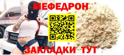 ALPHA PVP Дубна