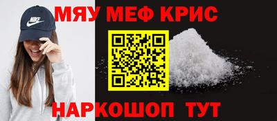 метадон Донской