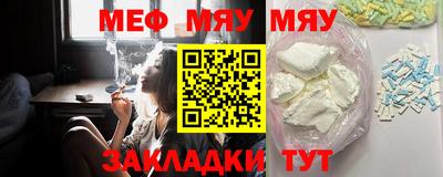 метадон Донской