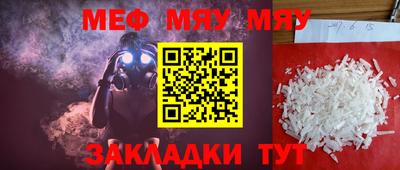 метадон Донской
