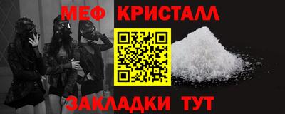 метадон Донской