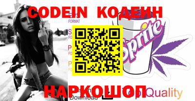 метадон Донской