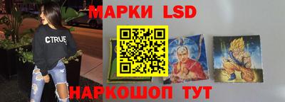 метадон Донской