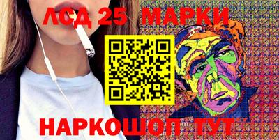 метадон Донской