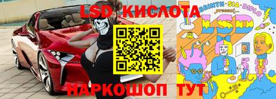 ALPHA PVP Дубна