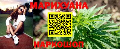 метадон Донской