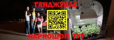 ALPHA PVP Дубна