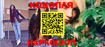 метадон Донской