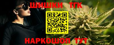 ALPHA PVP Дубна