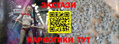 ALPHA PVP Дубна