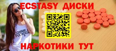 метадон Донской