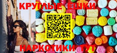 метадон Донской