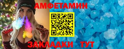 ALPHA PVP Дубна