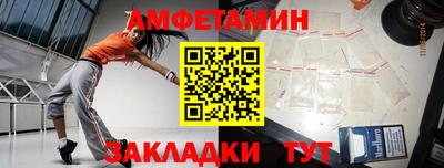 ALPHA PVP Дубна