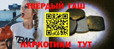 метадон Донской