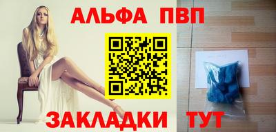 метадон Донской