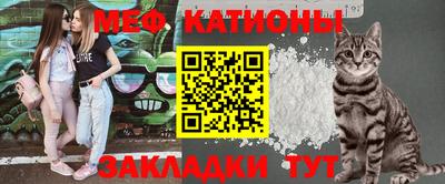 метадон Донской