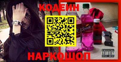 метадон Донской