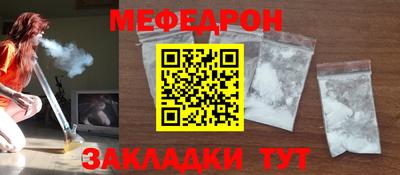 ALPHA PVP Дубна