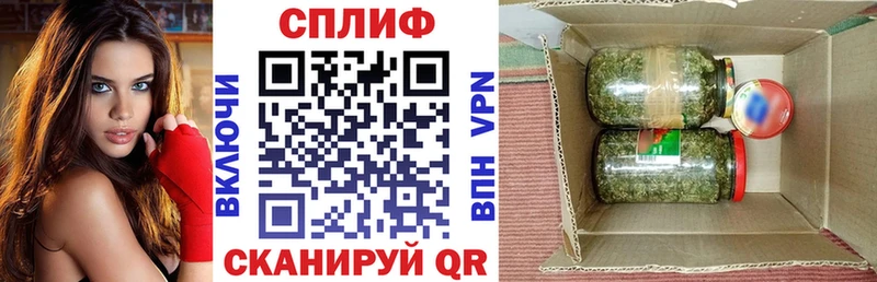 Каннабис тримм наркота MEGA вход Рубцовск